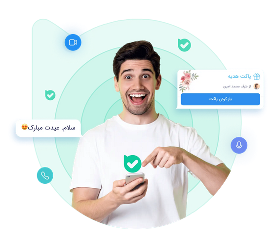 دانلود کافه بار